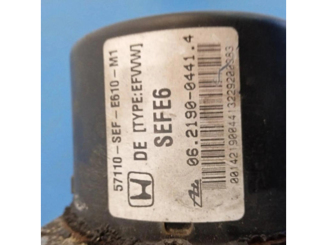 Блок АБС 57110SEFE610M1, ABS   Honda  Accord  1982-1985 года