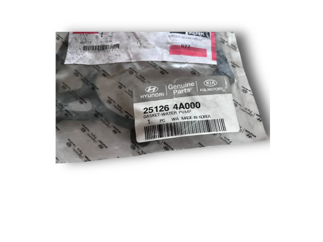 Блок комфорта 251264A000   KIA Sorento   