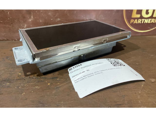 Дисплей 9673538880 Citroen C5