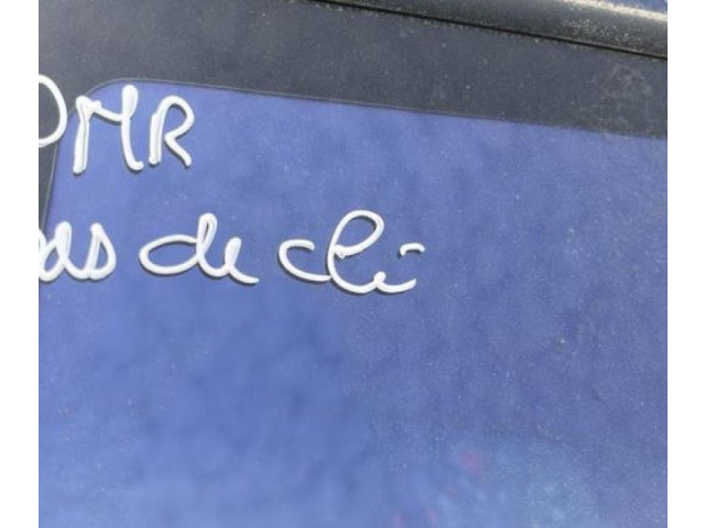 Моторчик дворников     Opel Meriva A