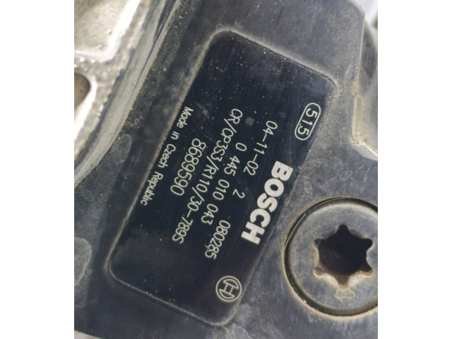 Топливный насос