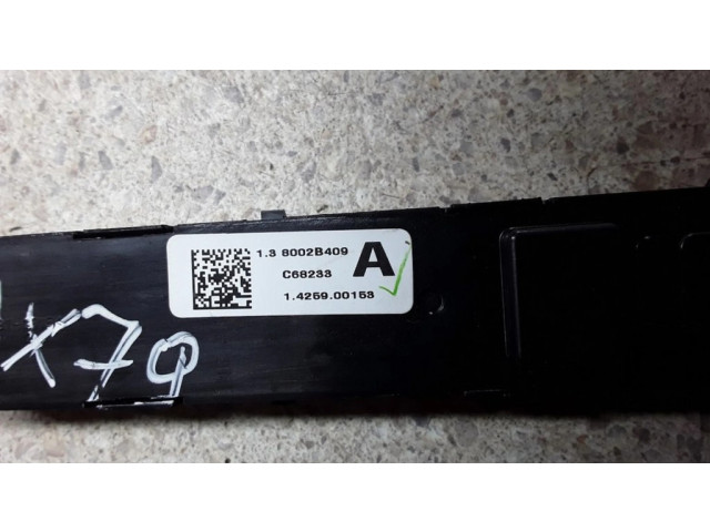 Включатель аварийных фонарей