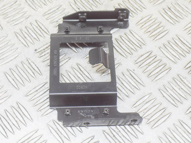 Другая часть кузова