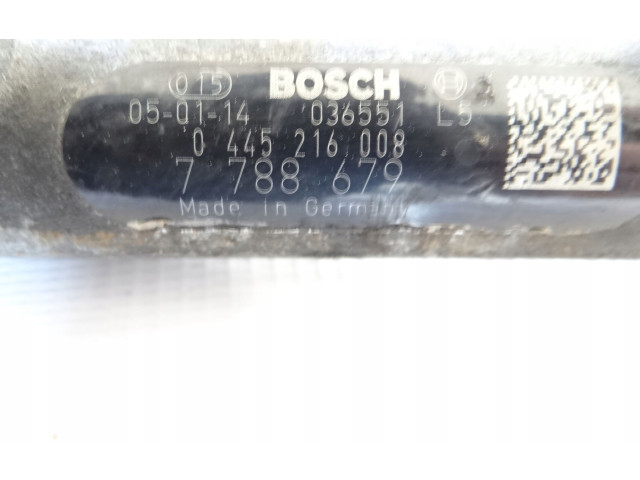 Магистральная трубка топлива