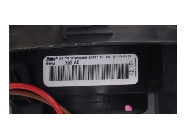 Вентилятор печки 272107379R Dacia Sandero