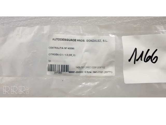 Блок управления двигателем ECU