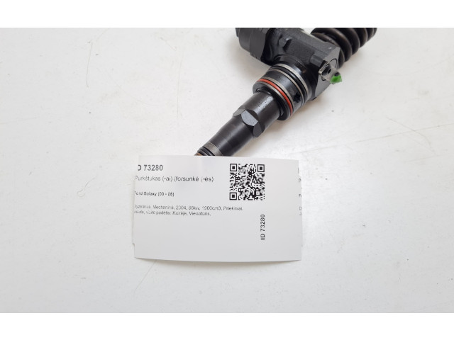 Жиклер (жиклеры) (форсунка (форсунки) 038130073AC, 0414720029   Ford Galaxy