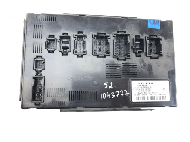 Блок предохранителей  28073722, A1644404301   Mercedes-Benz R W251    