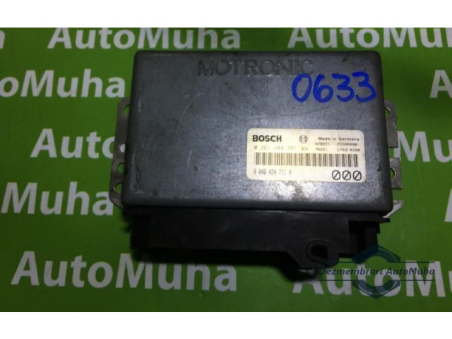 Блок управления двигателем Блок управления 00464247110, 0261204381 Fiat Marea