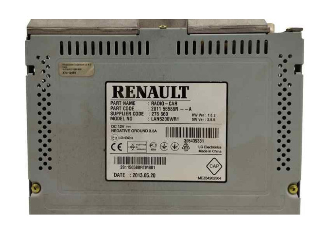 Дисплей    281156588R, LAN5200WR1   Dacia Lodgy