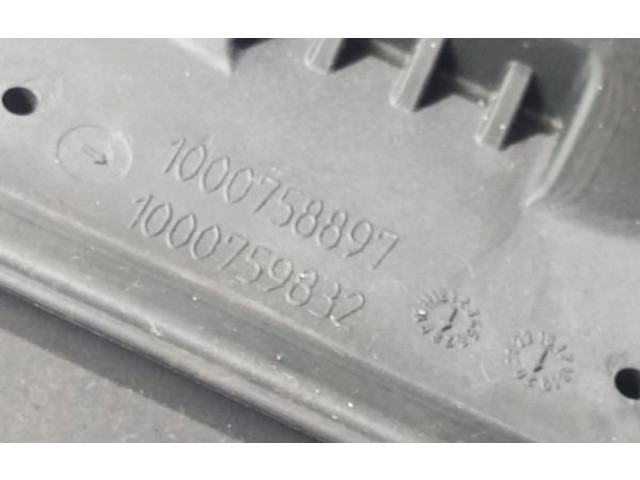 Рычаг переключения передач  1000759832, 1000758897   Peugeot Partner III 