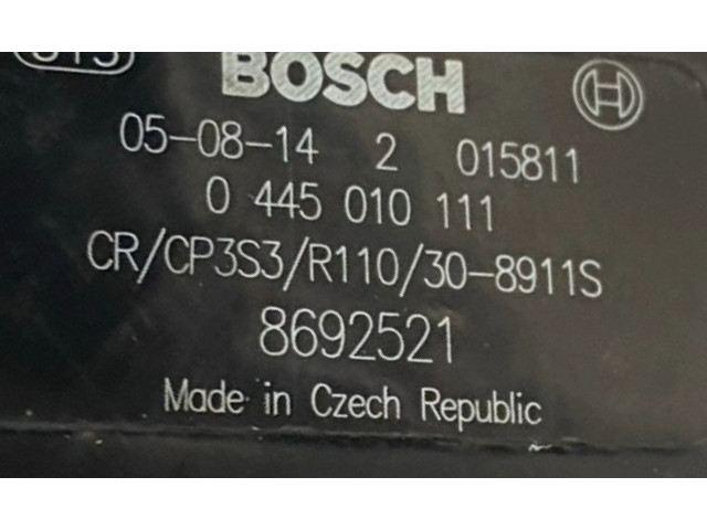 Топливный насос