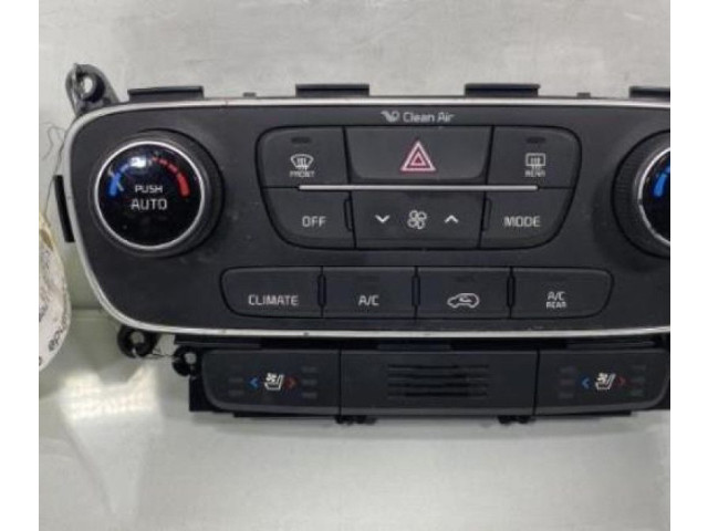 Блок управления климат-контролем 972502P535   KIA Sorento