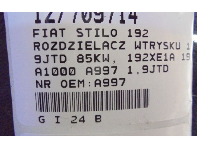 Vstřikovací lišta A997, A997 Fiat Stilo