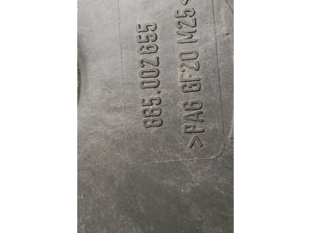 Диффузор 885002655, 1K0959455CQ   Volkswagen Caddy   