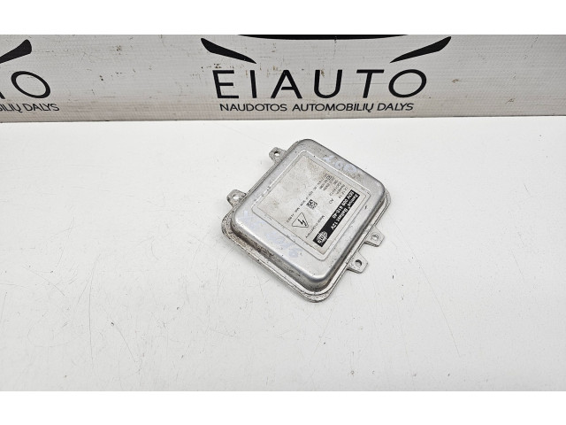 Блок управления Xenon