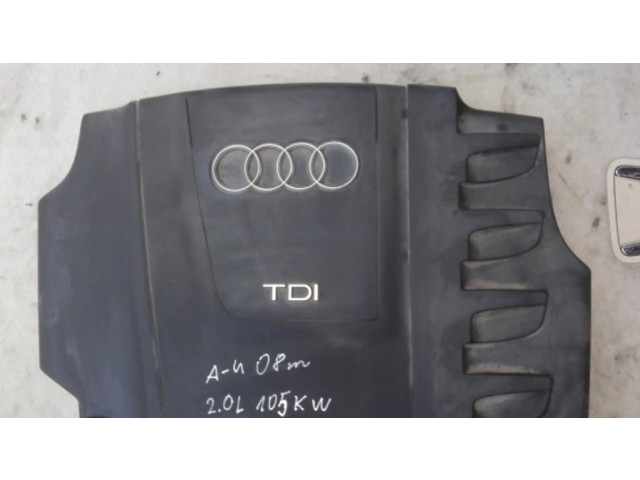 Крышка двигателя (отделка)