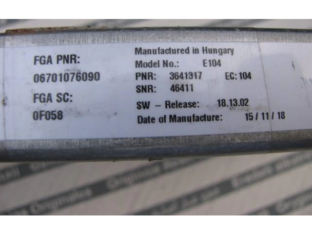 Звукоусилитель 06701076090, 3641317 Maserati Levante