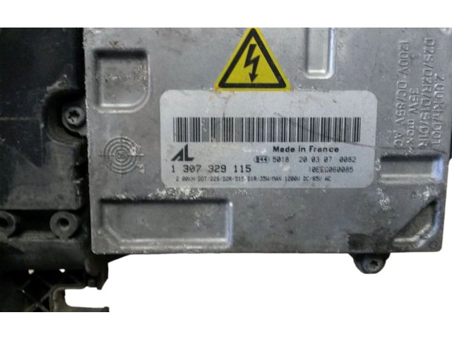 Блок управления Xenon