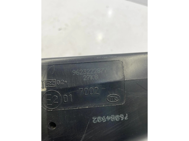 Зеркало электрическое     правое   Citroen Xsara     