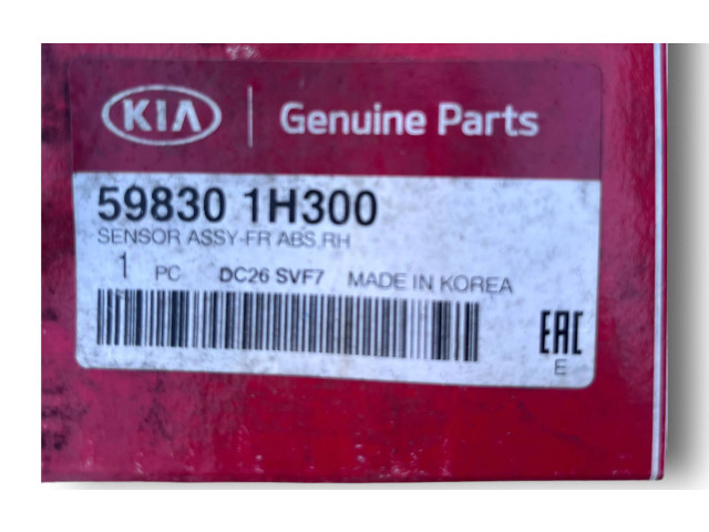 Блок комфорта 598301H300 KIA Ceed
