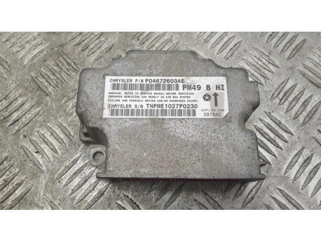 Блок управления надувных подушек