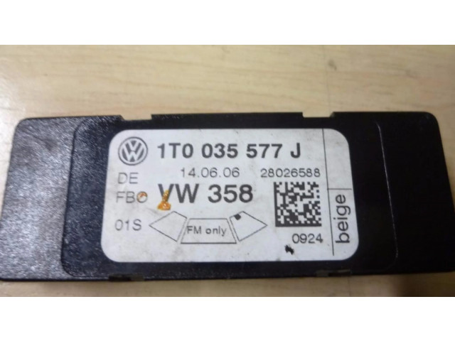 Усилитель антенны