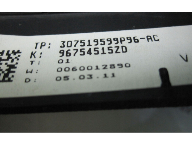 Руль Citroen C4 II 2011 - 2016 года 96754515ZD