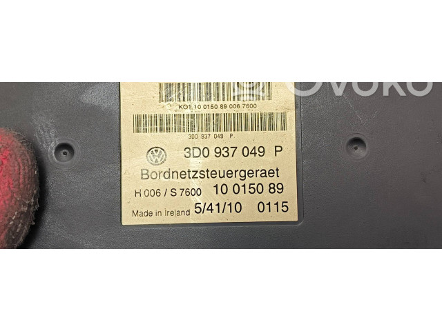 Блок комфорта Volkswagen Phaeton