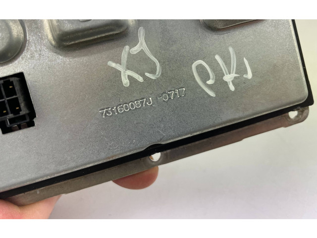 Блок управления Xenon