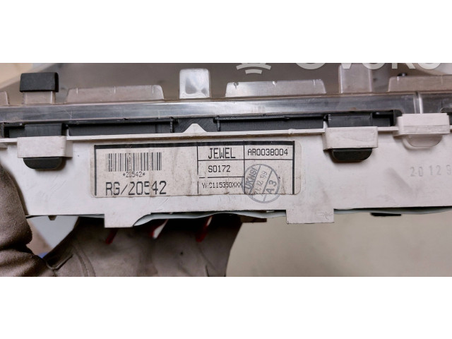 Блок предохранителей  HR0038004, 20542   Rover 25    