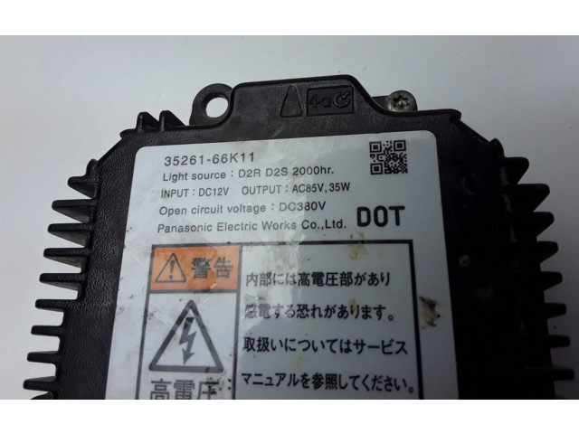 Блок управления Xenon