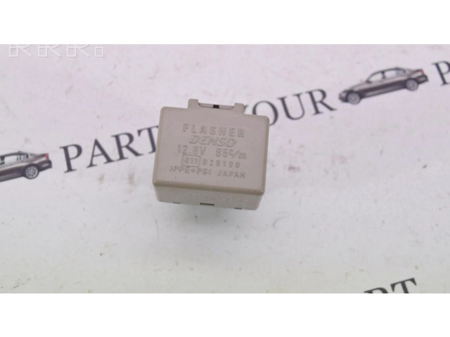 Другое реле