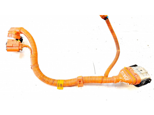 Другой проводник