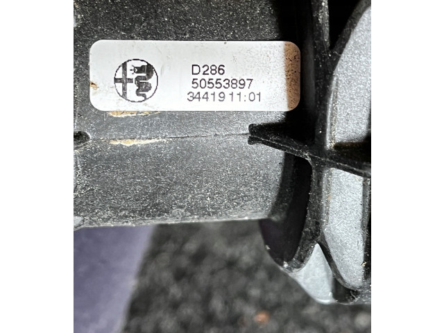 Интеркулер 50553897 Alfa Romeo Giulia