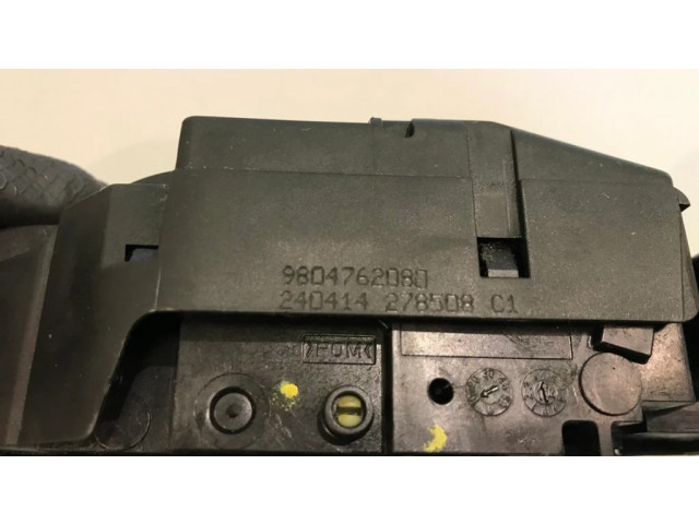 Замок задней крышки