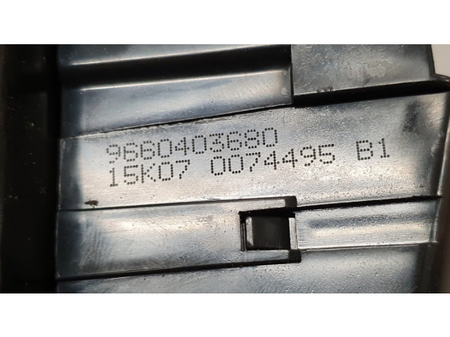 Замок заднего стекла