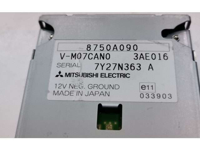 Блок управления навигации (GPS)