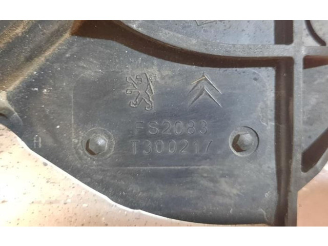 Комплект вентиляторов 9801666680 Citroen C3 Aircross