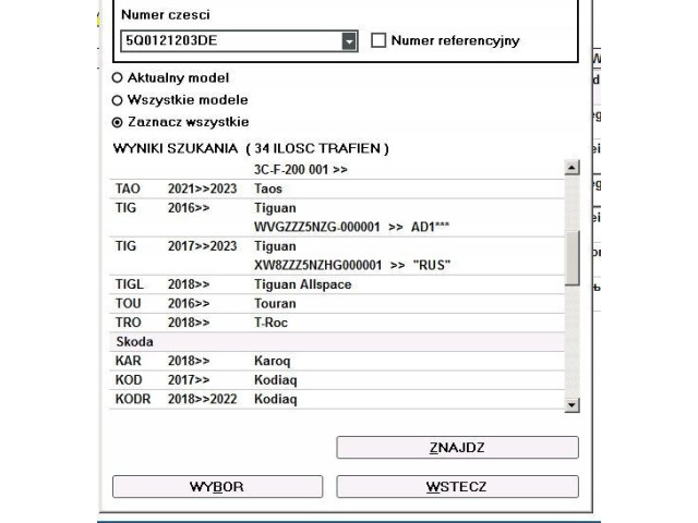 Вентилятор радиатора 5Q0121205AN, 5Q0121203DE Audi Q3 F3
