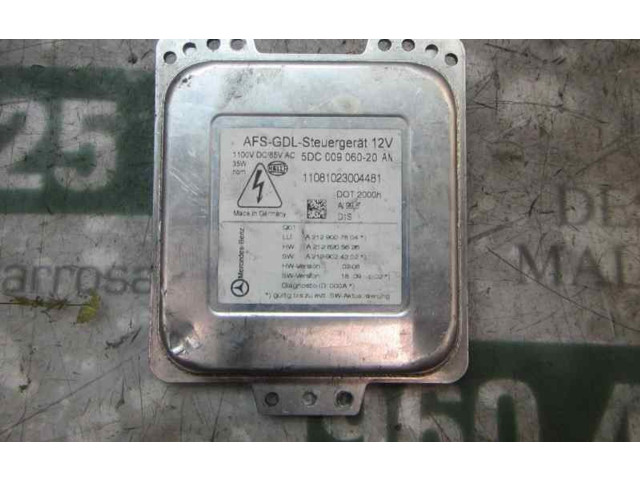 Блок управления Xenon