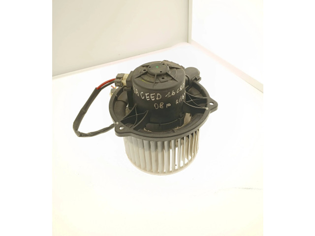 Вентилятор печки F00S3GF012 KIA Ceed