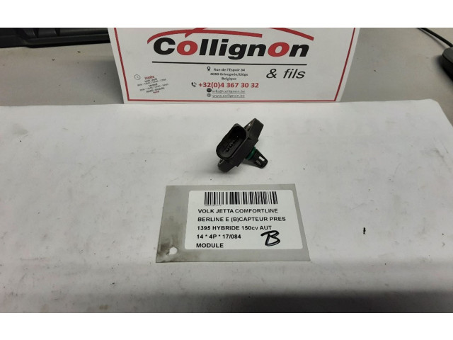 Блок управления    Volkswagen Jetta VI