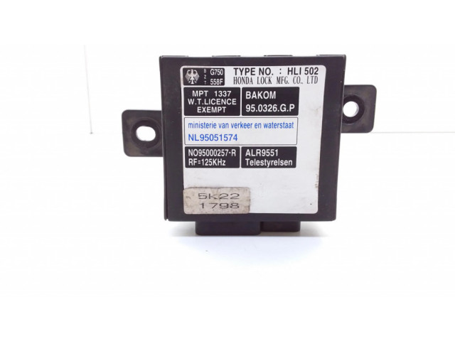 Блок управления иммобилайзера