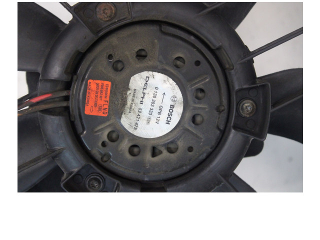 Вентилятор радиатора         Chevrolet Orlando 1.8