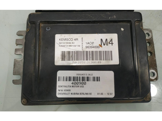 Блок управления двигателя 96394699   Chevrolet Nubira