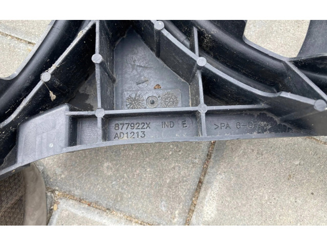 Вентилятор радиатора     4F0121003Q, 874770E    Audi A6 S6 C6 4F 