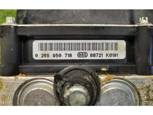 Блок АБС 0265235363, 0265235363   Jaguar  XF X250  2007 - 2015 года