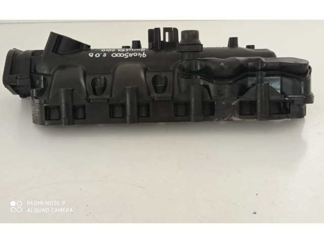 Всасывающий коллектор