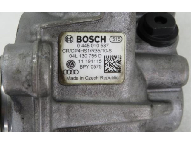 Топливный насос